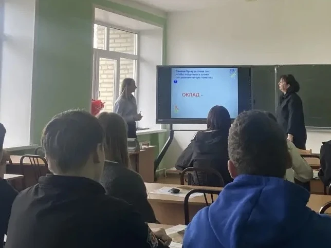 🏫 24 апреля 2026 года в Омском аграрно-технологическом колледже прошел День открытых дверей!

📚 На