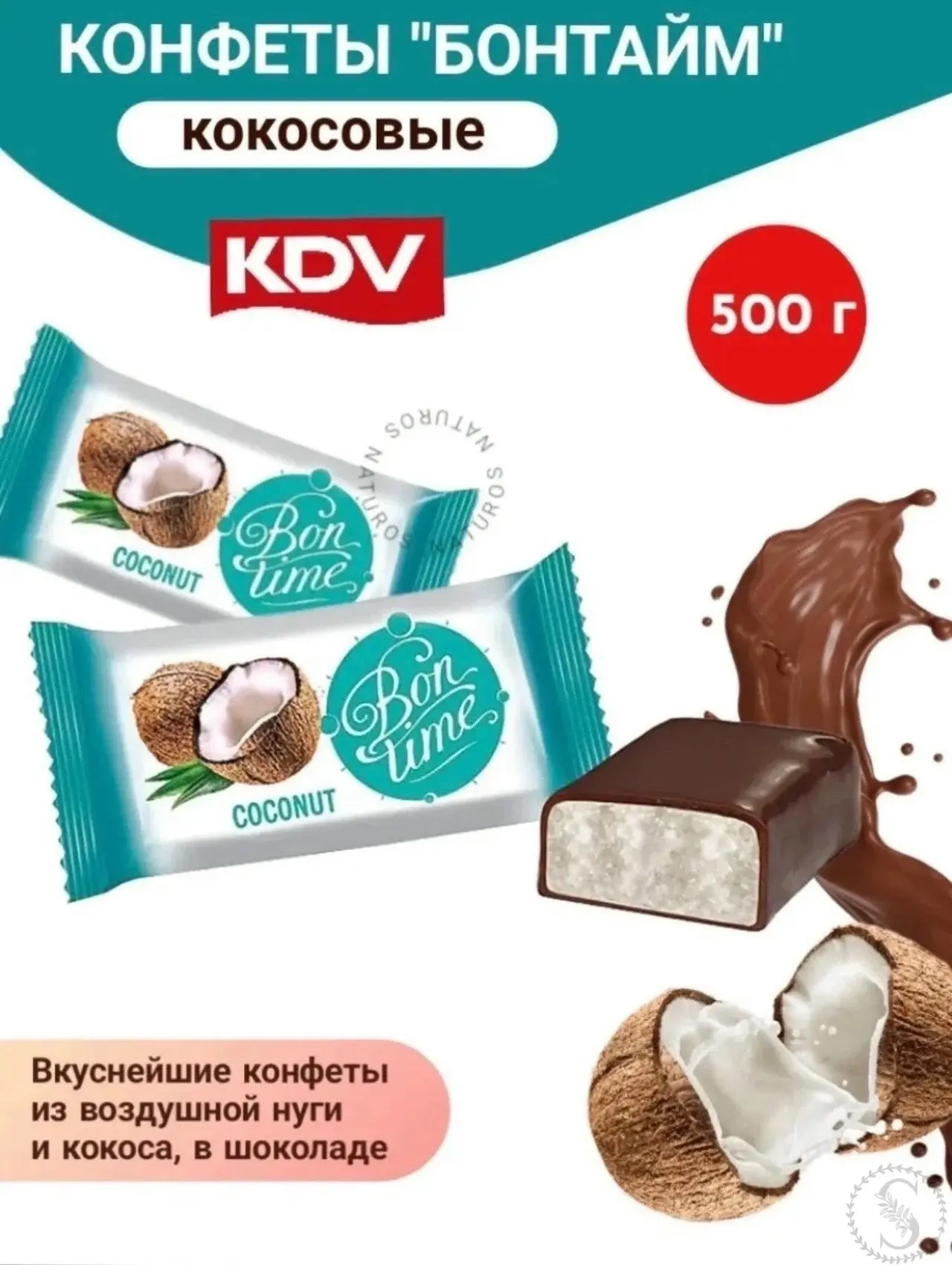 https://vk.com/photo-184814919_493512825