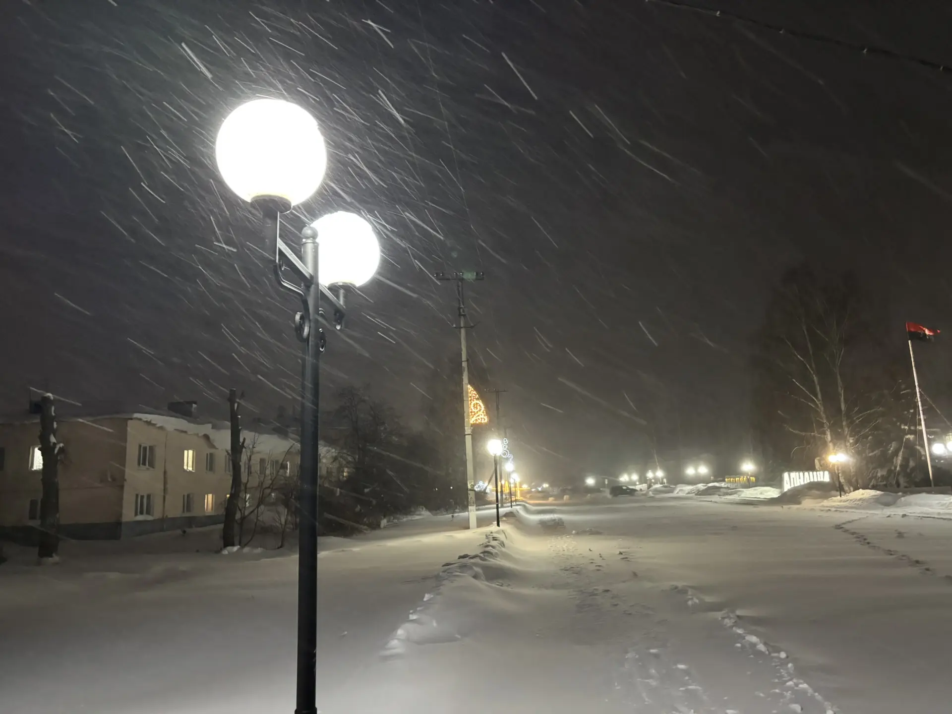 🌨 Улицы заметает на глазах