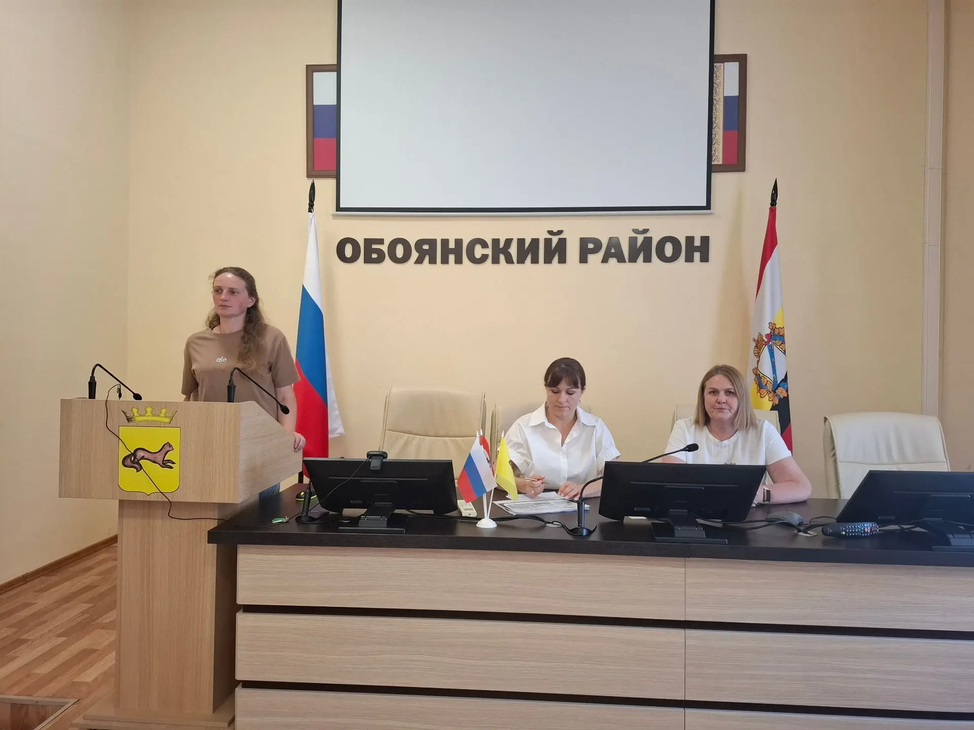 Специалисты ОКУ «Солнцевский центр соцпомощи «Успех» обслуживаемых районов являются членами Координа