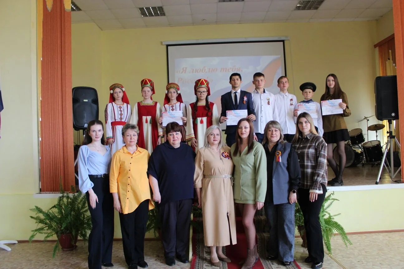 🇷🇺🌿Я люблю тебя, Россия!