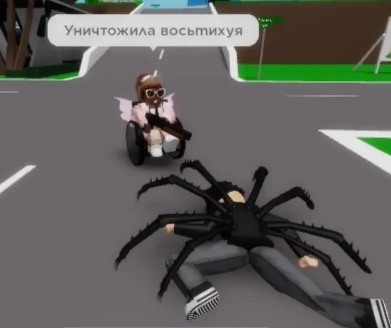 Роблокс | Больница для животных