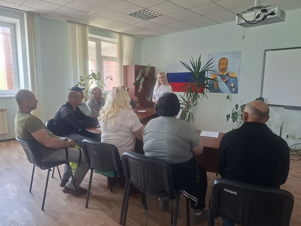 💼 В Ивановском округе безработные граждане освоили техники эффективного поиска работы ✨