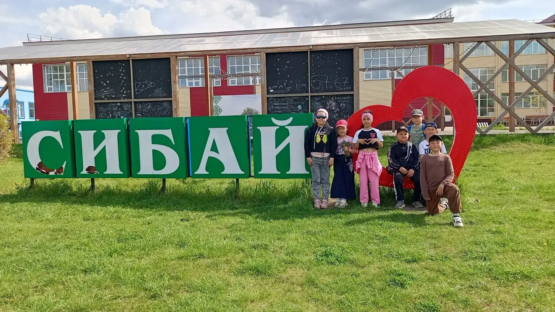 ▌ Акция "В ход поход!" в городе Сибай, посвящённая Дню России

В рамках празднования Дня России в го
