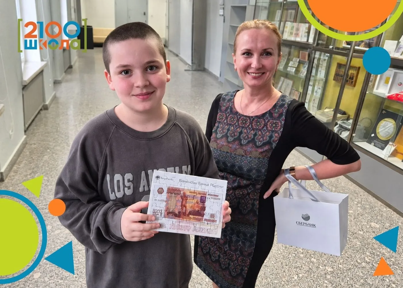 💼 КОГДА РОДИТЕЛИ СТАНОВЯТСЯ ЭКСПЕРТАМИ