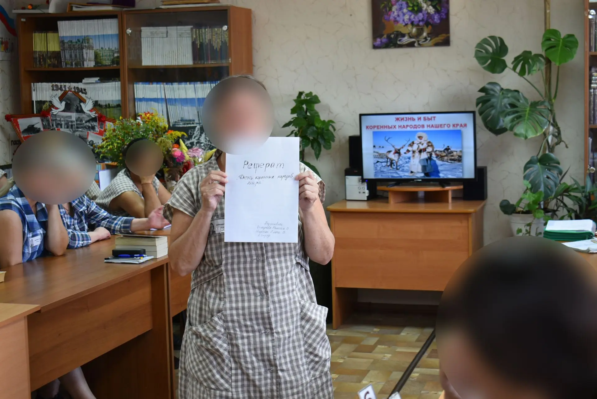 В рамках года единства народов России в культурно-досуговом центре ИК-7 прошло мероприя...