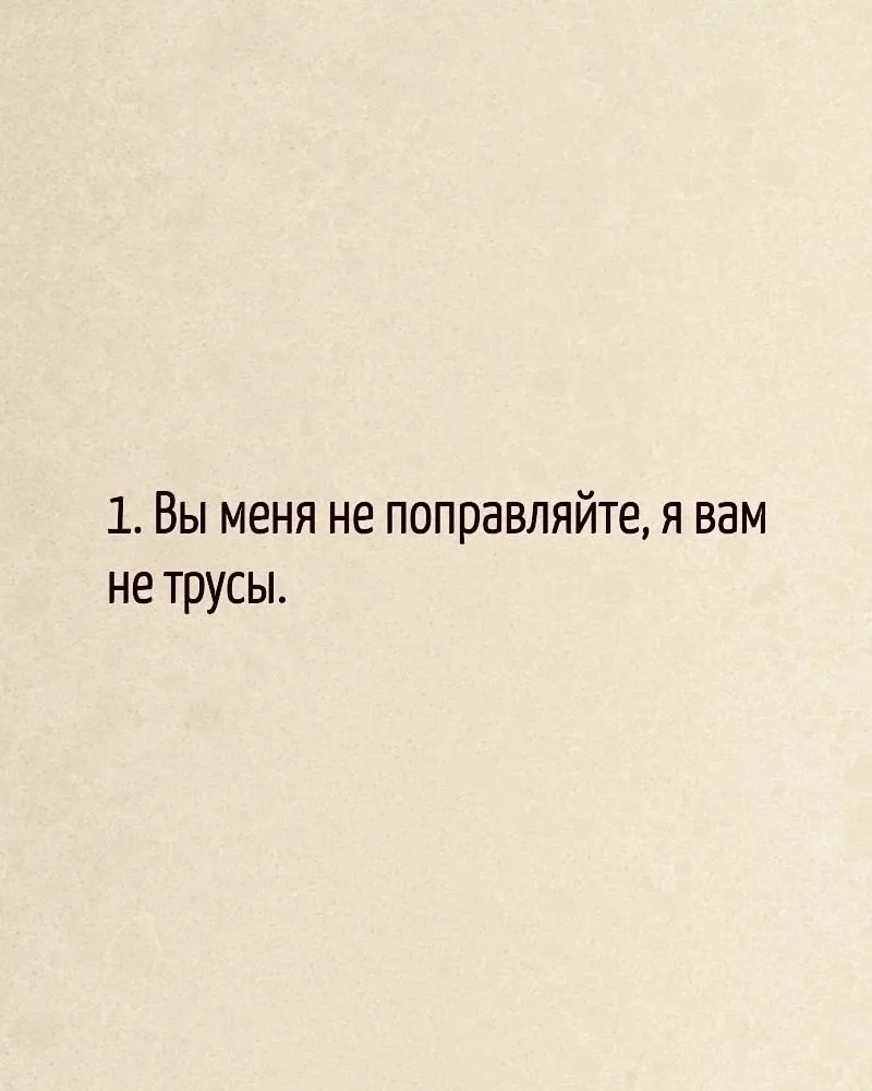 Немного позитива 😄✨️