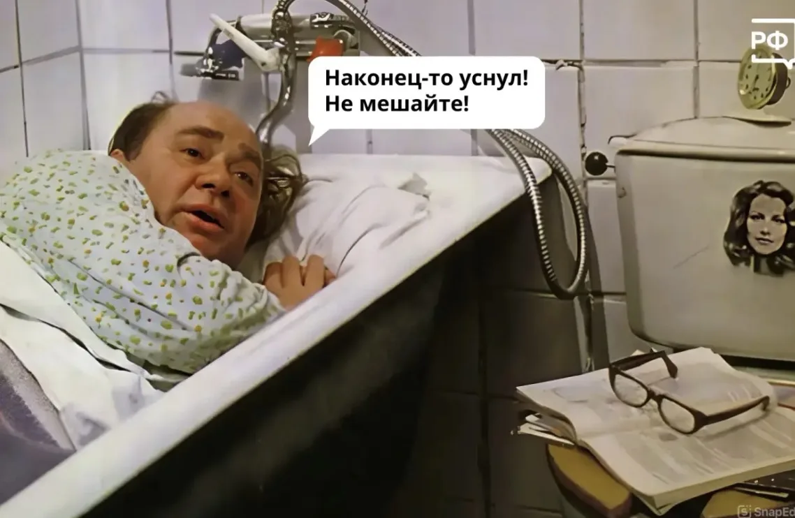 😴 Хороший сон вам только снится? Это можно исправить!
