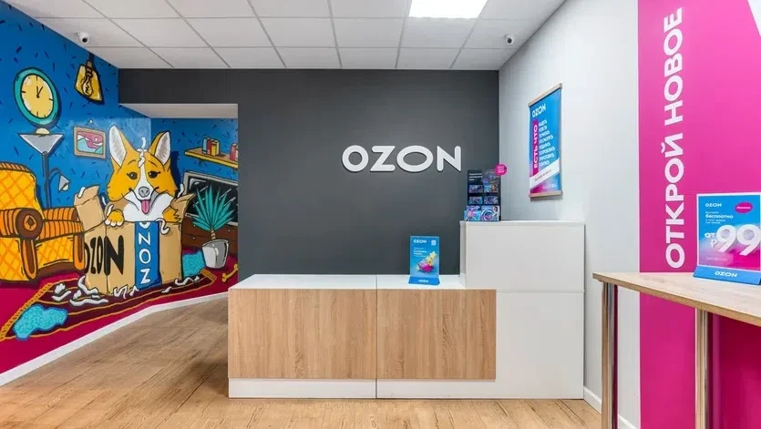 Лицо не для продажи: суд запретил торговать масками с Джигурдой на Ozon
Пресненский суд Москвы запре