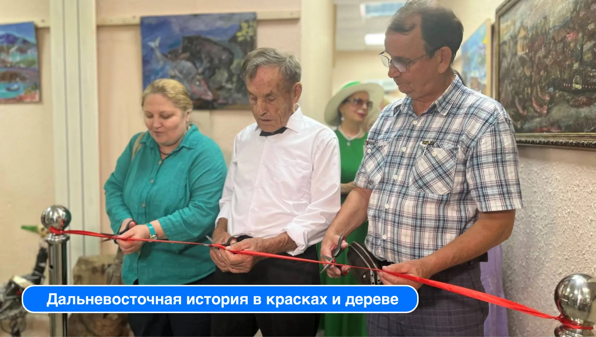 Освоение Дальнего Востока, первостроители, флот, знакомые лица и судьбы — всё это Алекс...
