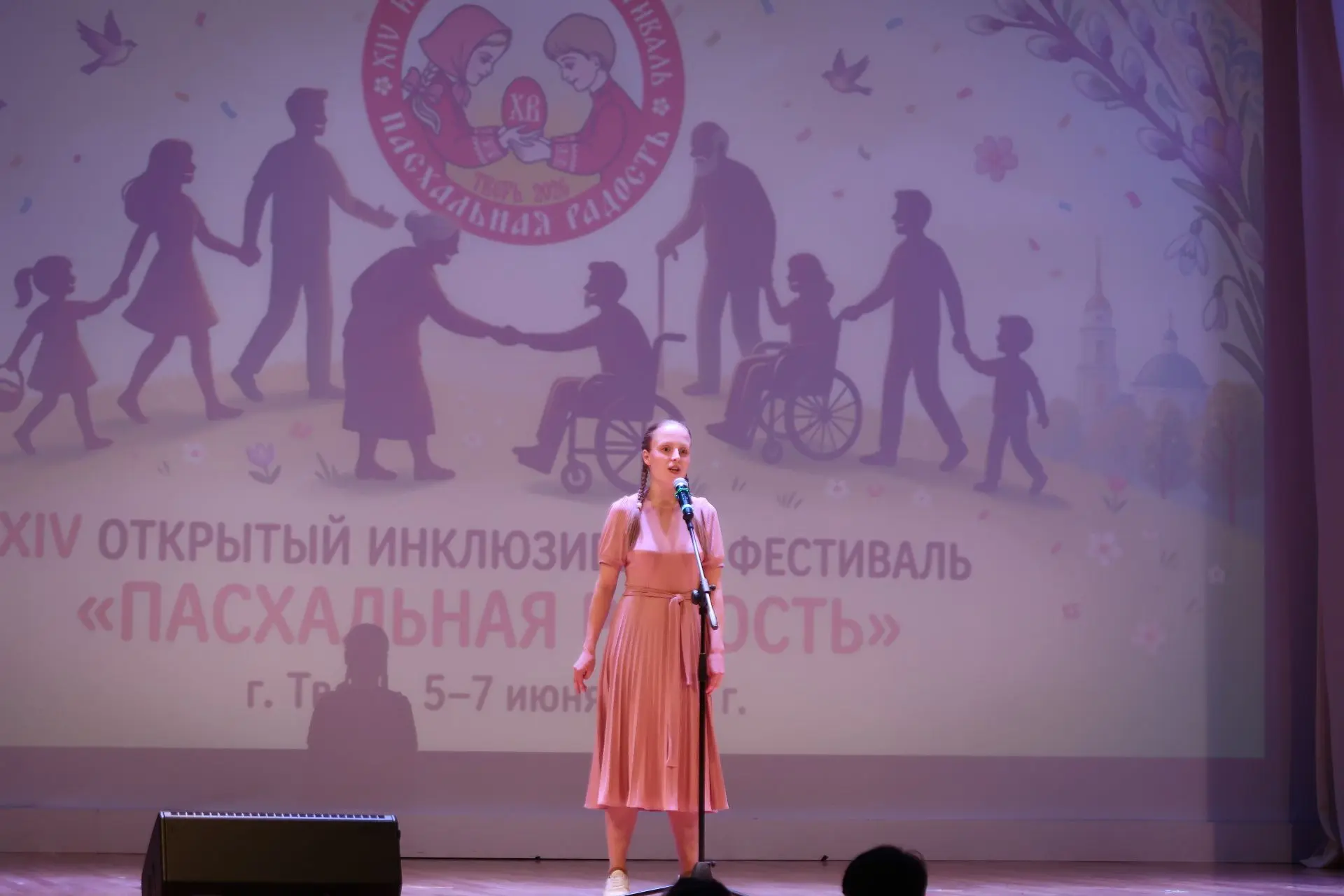 👏В Тверском суворовском военном училище состоялся XIV открытый инклюзивный фестиваль «Пасхальная ра