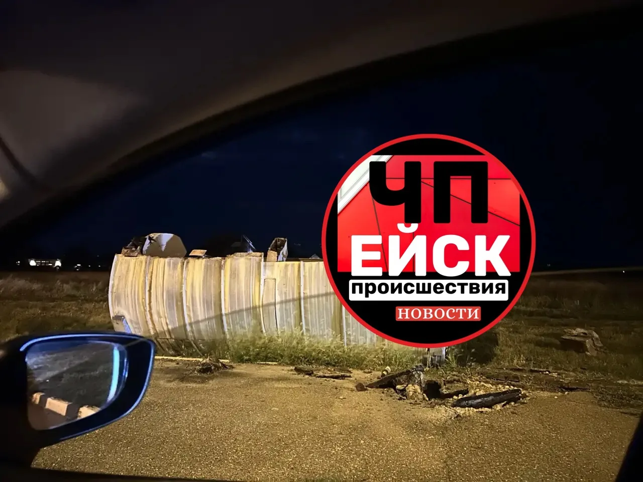 В Широчанке  ветром сдуло остановку 😞