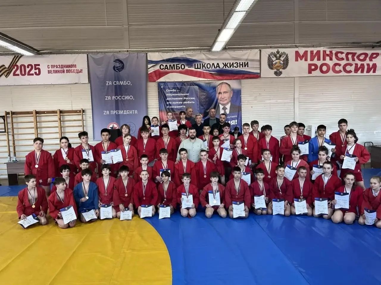 🌟Поздравляем Смирнова Александра, ученика 7«Б» класса, с почетным третьим местом в пер...