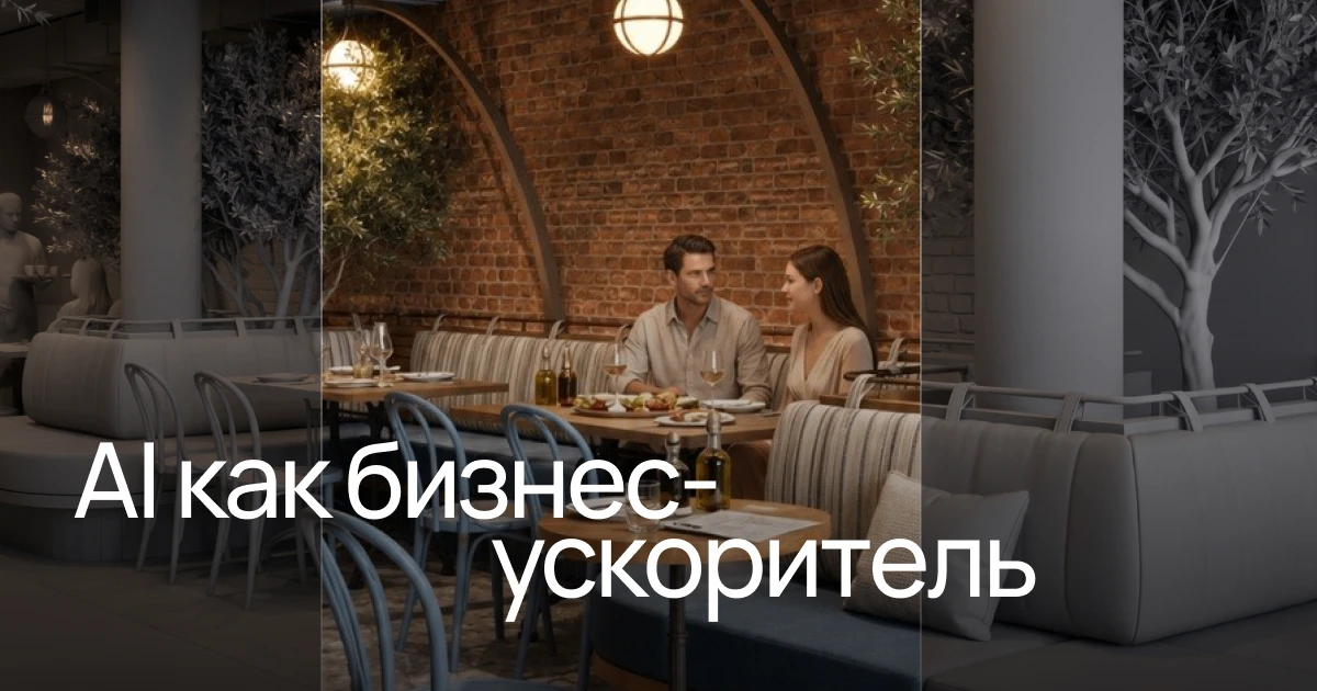 ⏱️Поговорим о главном ресурсе в в коммерческих проектах — о времени.

Пока обычный дизайнер тратит н