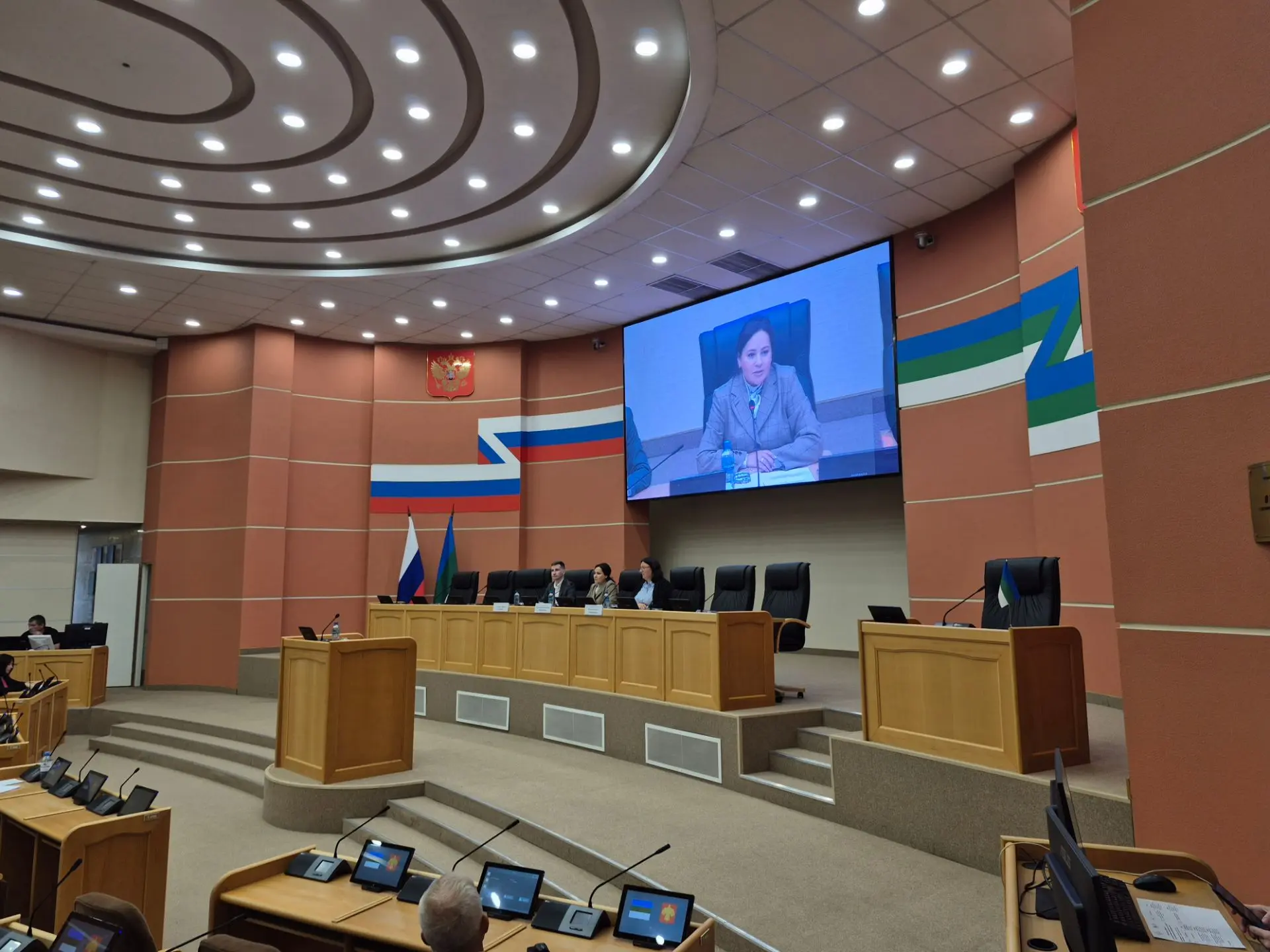 🚀 Стартовал семинар «Актуальные изменения законодательства о закупках для государствен...
