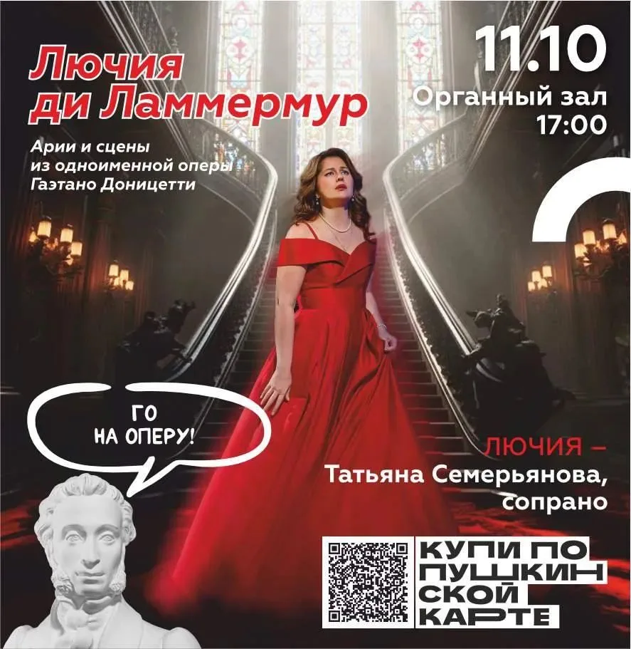 🍁Осень без музыки как свеча без огня – выглядит красиво, а уюта и тепла не дарит.