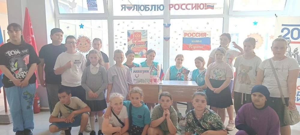 🤍💙❤️ Аквагрим

В рамках празднования Дня России 🇷🇺 волонтёры школьного отряда «Импульс» решили п