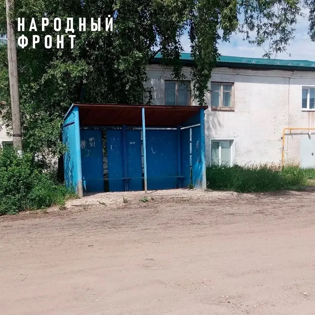 Жители Белой Холуницы разъезжают на такси.