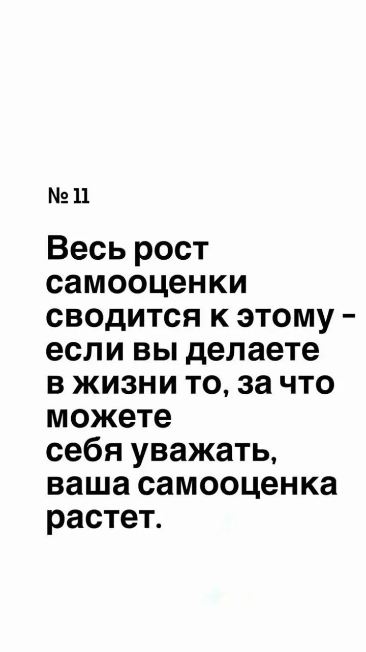 Пост-отчёт 

Друзья мои кофейные, как ваша пятница??

Я сегодня без тренировки, решила дать себе выс