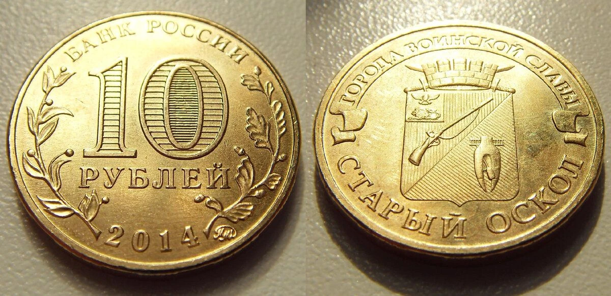 Есть и среди ГВС свои редкие и интересные экземпляры
