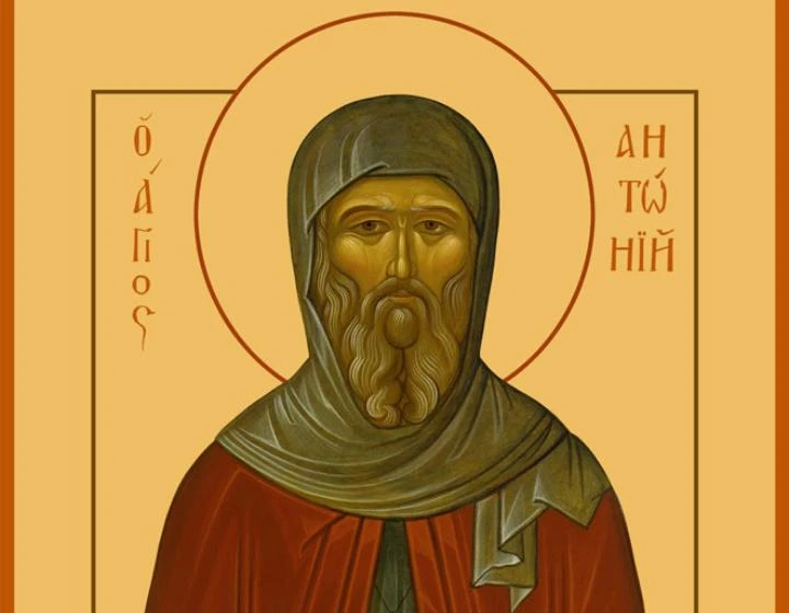 Твердо знайте, что ни преуспеть или возрасти и сделаться совершенными вы не можете, ни уметь верно р