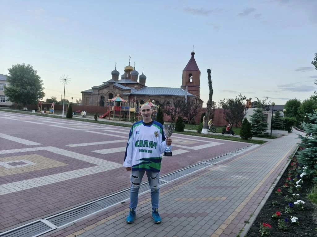 Всем привет 👋
