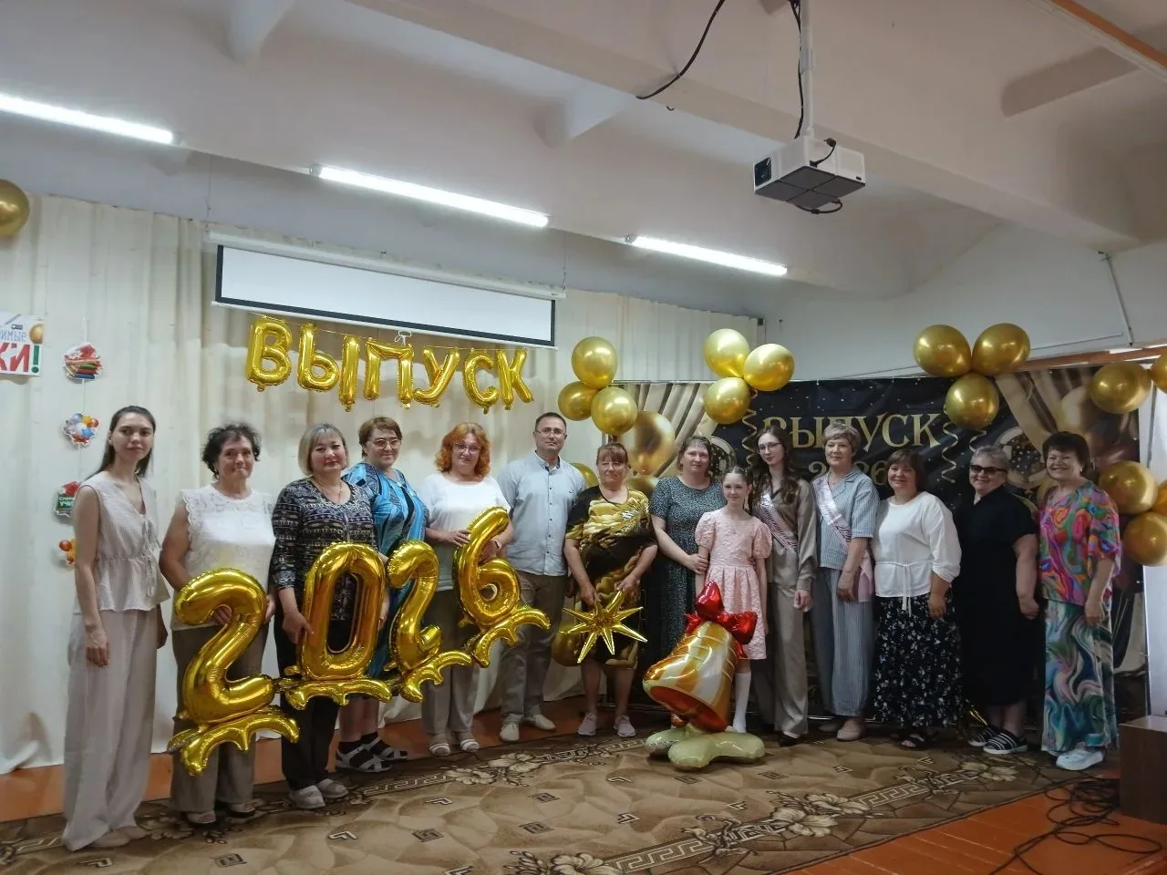 27 июня 2026 года, школьная история закончилась. 📖✨

11 лет — это не просто цифры. Это тысячи звонк