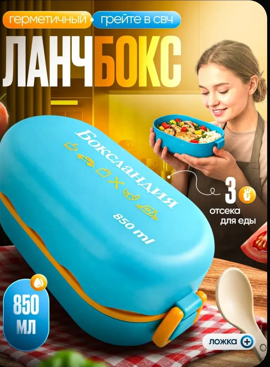 ⭐️ 4.9