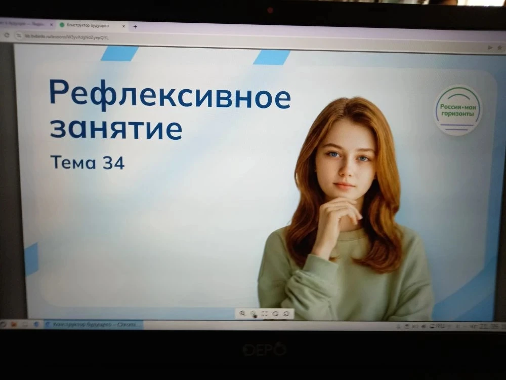 21 мая в рамках курса внеурочной деятельности «Россия – мои горизонты» в МБОУ СОШ с.Маркино, в 6-9 к