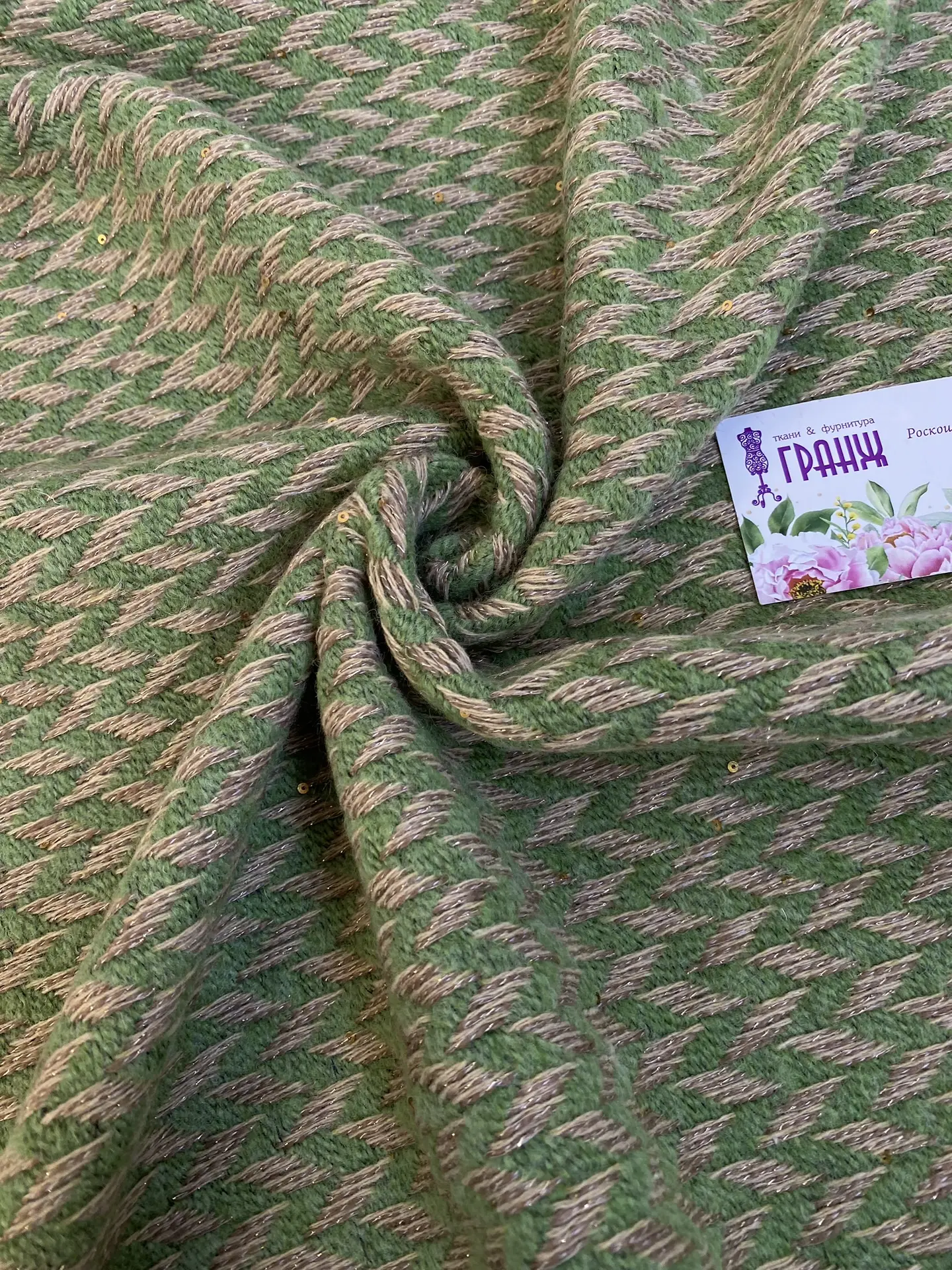 ✨💚 Элегантный теплый твид шанель, рисунок елочка в сочетании оттенков бежевого и зелен...