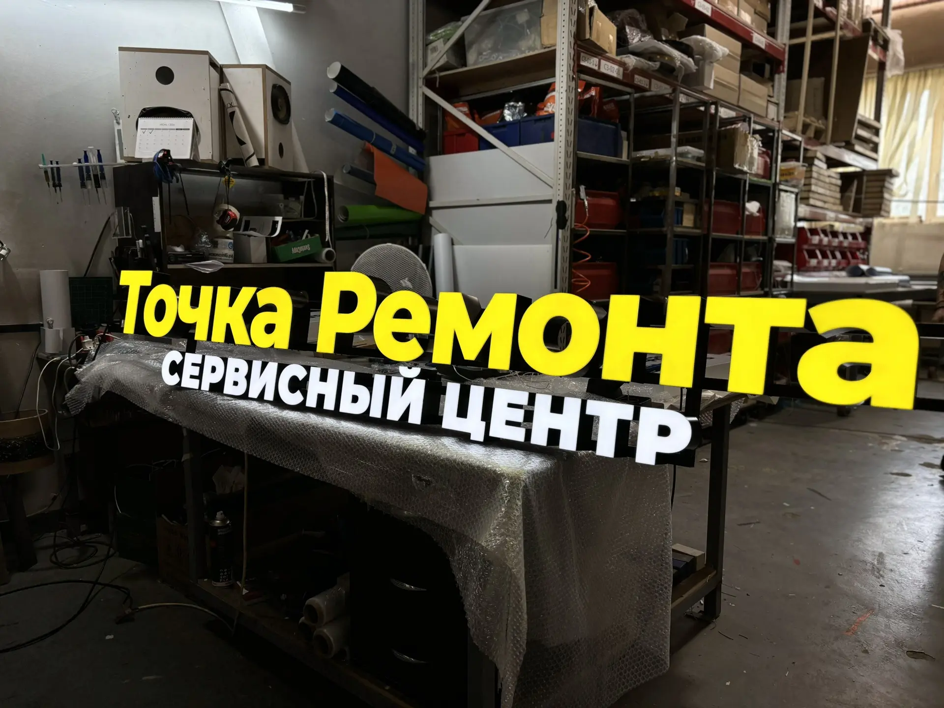 Собрали несколько свежих работ в один пост. 💫