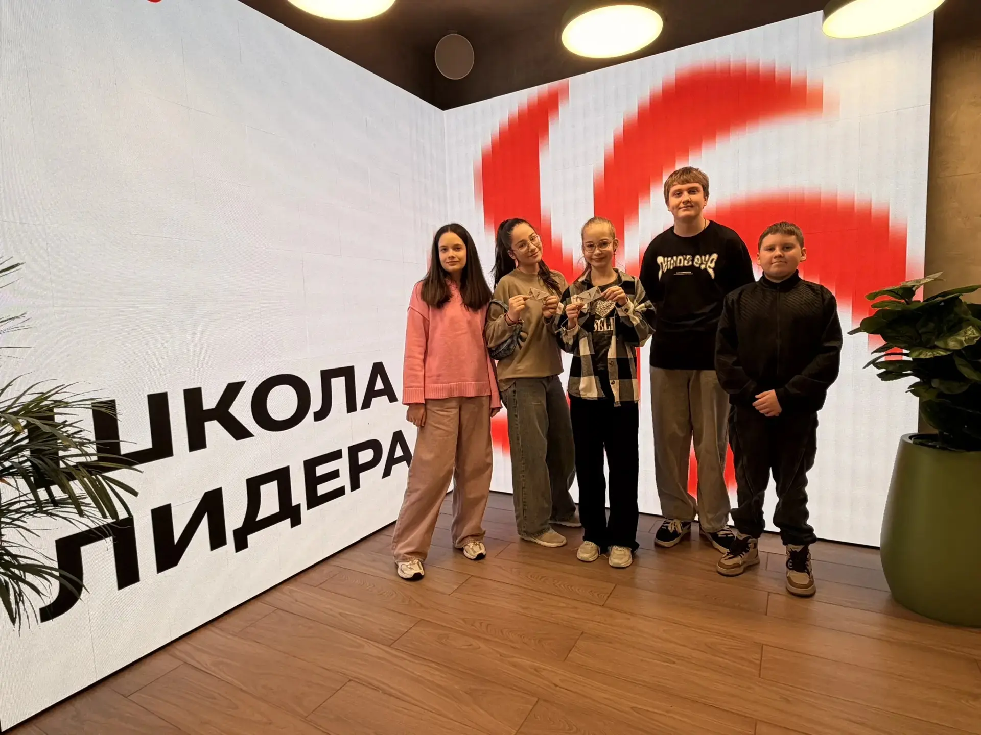 🚀 КАК НАШИ РЕБЯТА В ПРОСТОКВАШИНО ПРОЕКТЫ УЧИЛИСЬ СОЗДАВАТЬ!  Наши активисты Движения Первых не теря