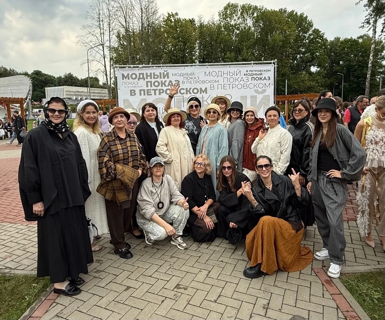 👜 Яркий показ местных ценителей стиля состоялся в Великих Луках