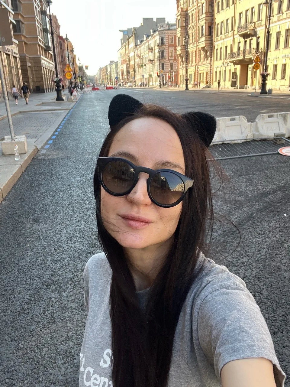 Гуляем