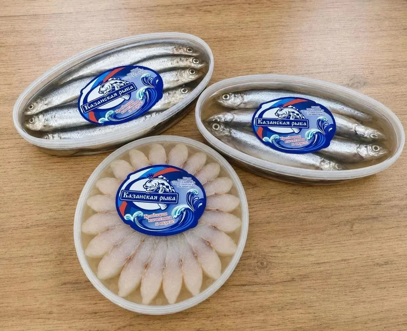 ✅ Килька п/п