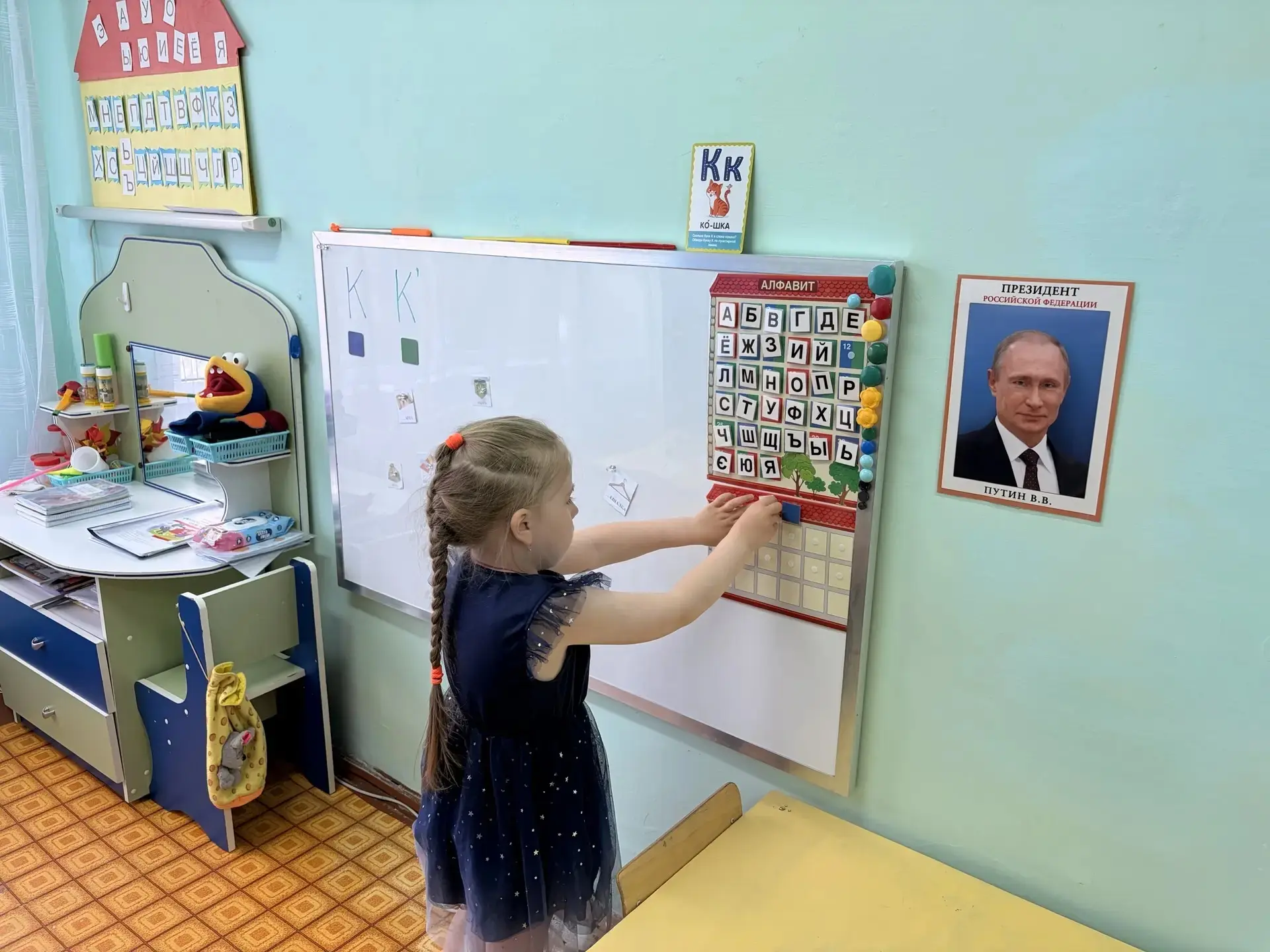 🌟Учебный год подходит к концу,а воспитанники группы №4 с удовольствием проявляют актив...