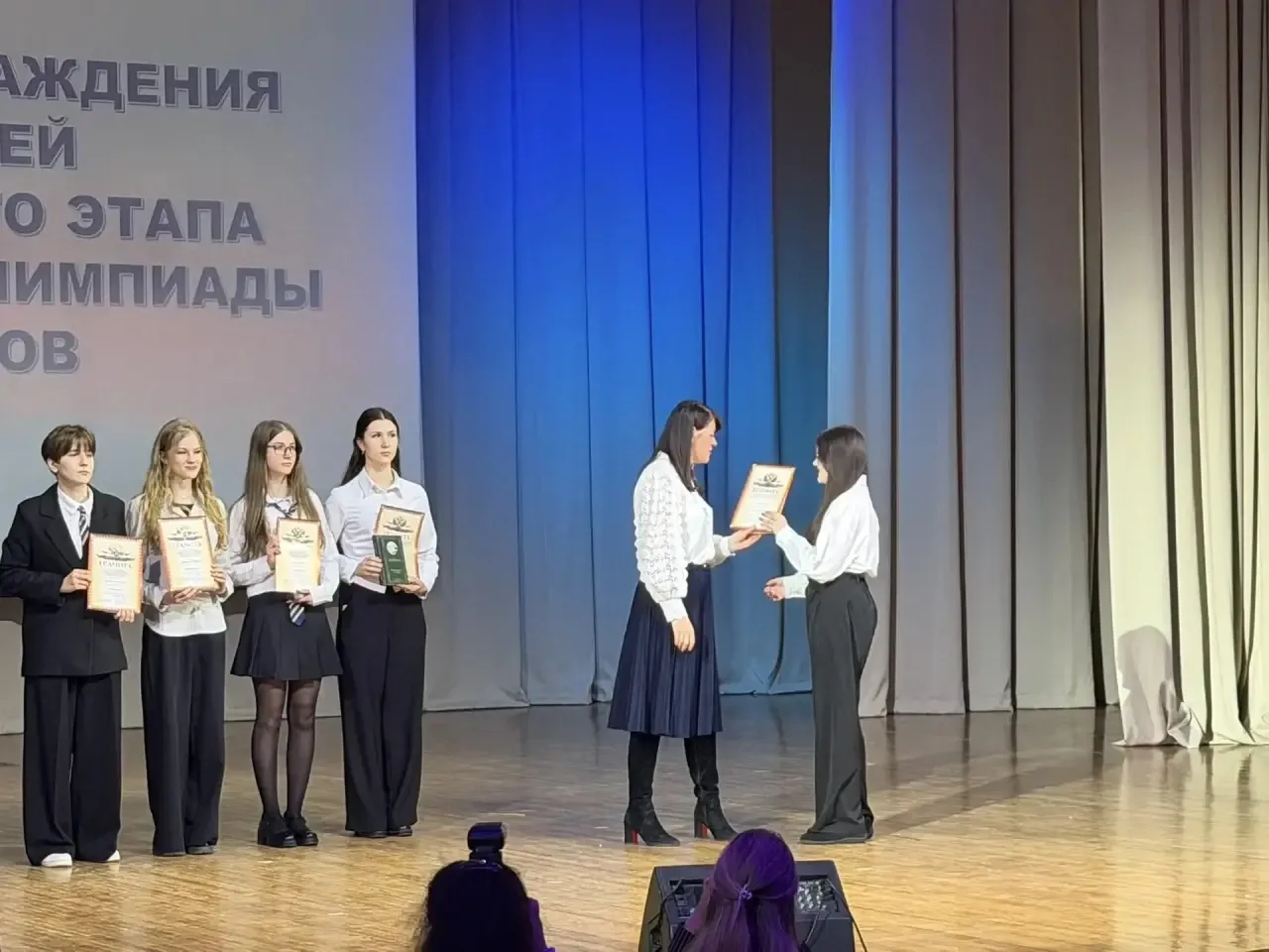 В Россоши наградили лучших: в Молодёжном центре прошёл финал форума «Одаренные дети-2026»  28 апреля