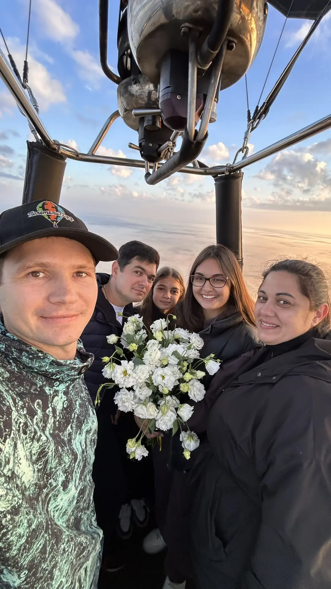 С днём рождения 🥳