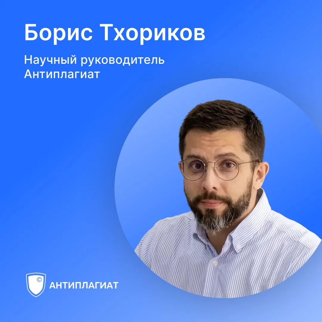 Маркировка ИИ-контента: нужно смотреть не только на результат, но и на процесс создания...