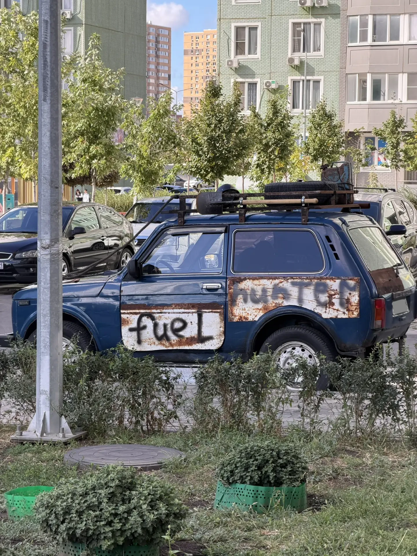 Охотник за бензином 🤣