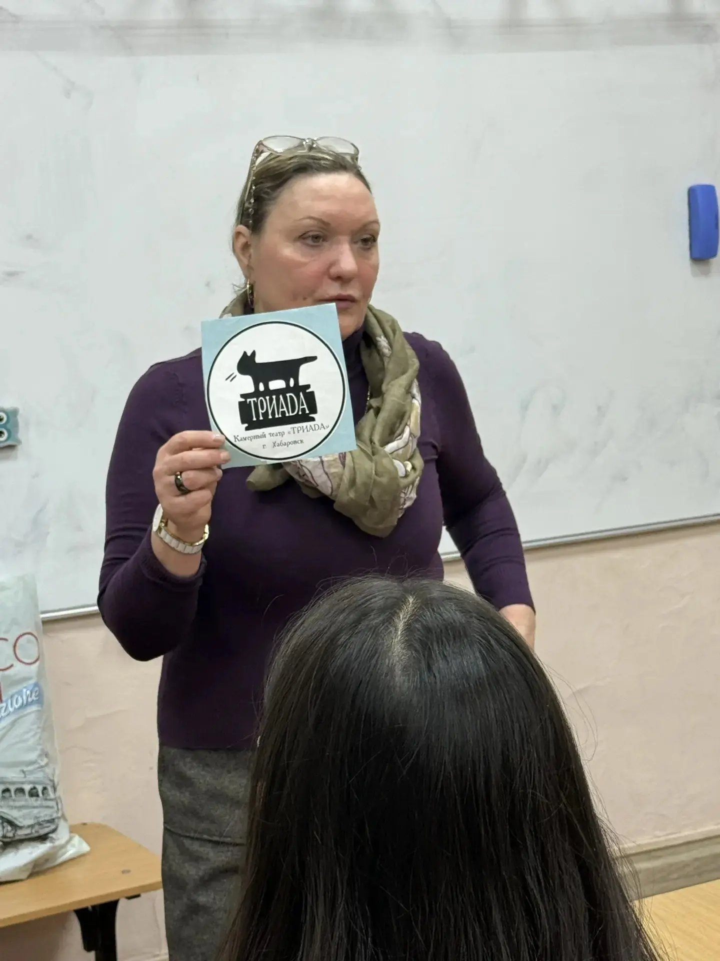 👍🏻День гостей в 7 «А»: новые знания и важные беседы  🎗️В 7 «А» классе прошёл увлекательный день гост