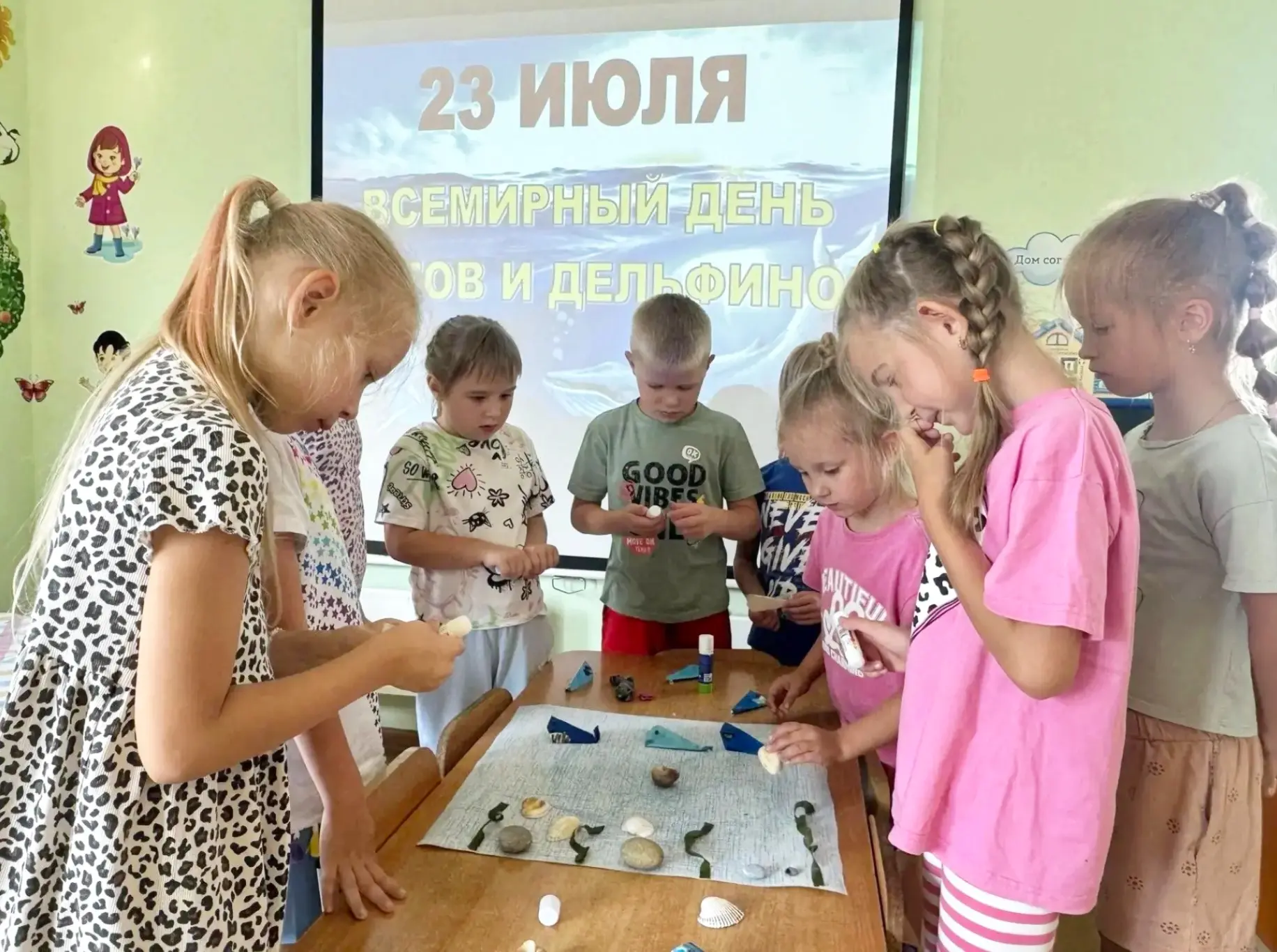 МЕРОПРИЯТИЯ, ПРИУРОЧЕННЫЕ К ДНЮ КИТОВ И ДЕЛЬФИНОВ, В ГРУППЕ «ПОЧЕМУЧКИ».

🐋 23 июля отмечается Всем