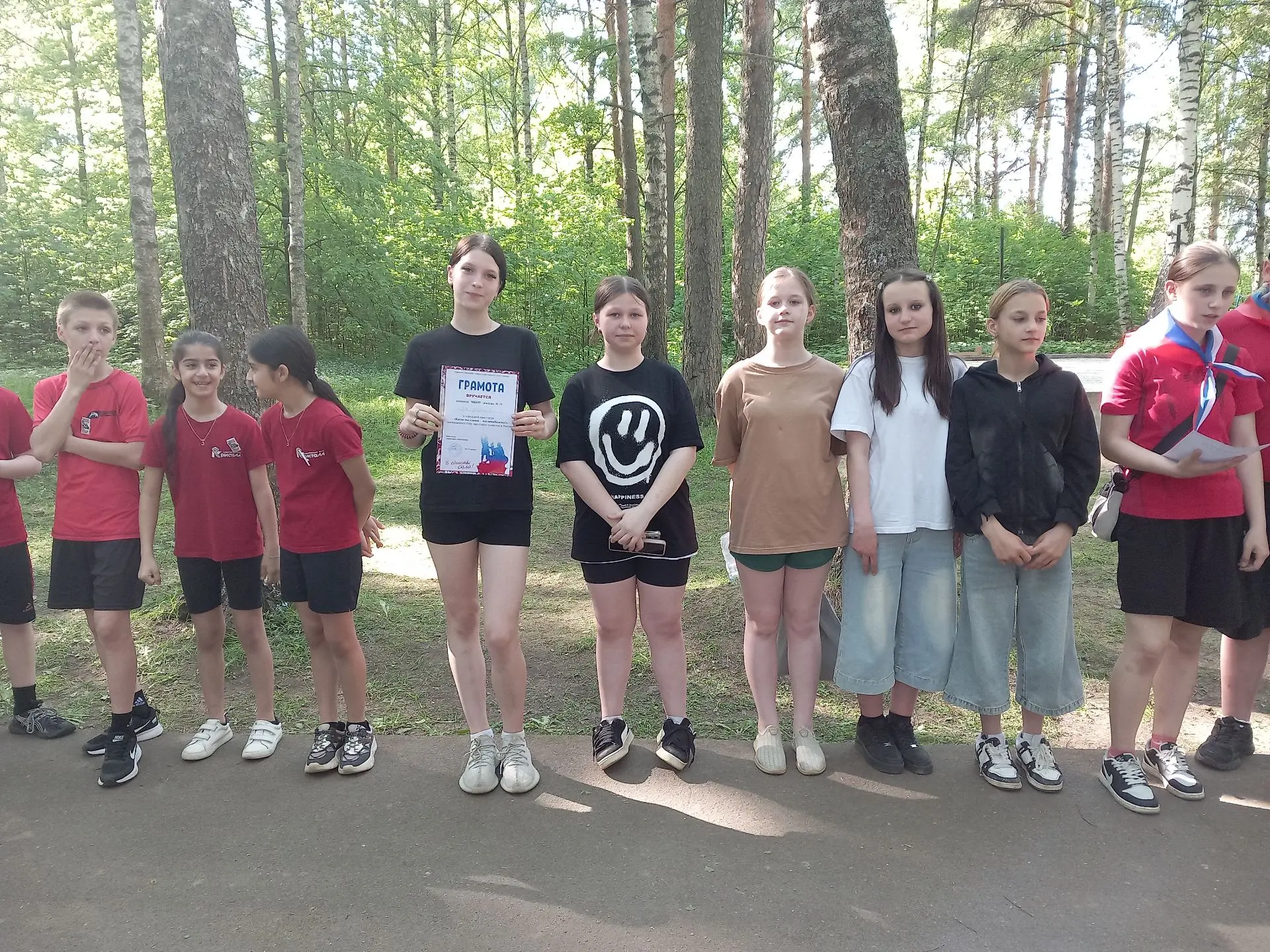 Команда "Девчонки" школы № 11 приняла активное участие в квест-игре "Когда мы едины- мы...