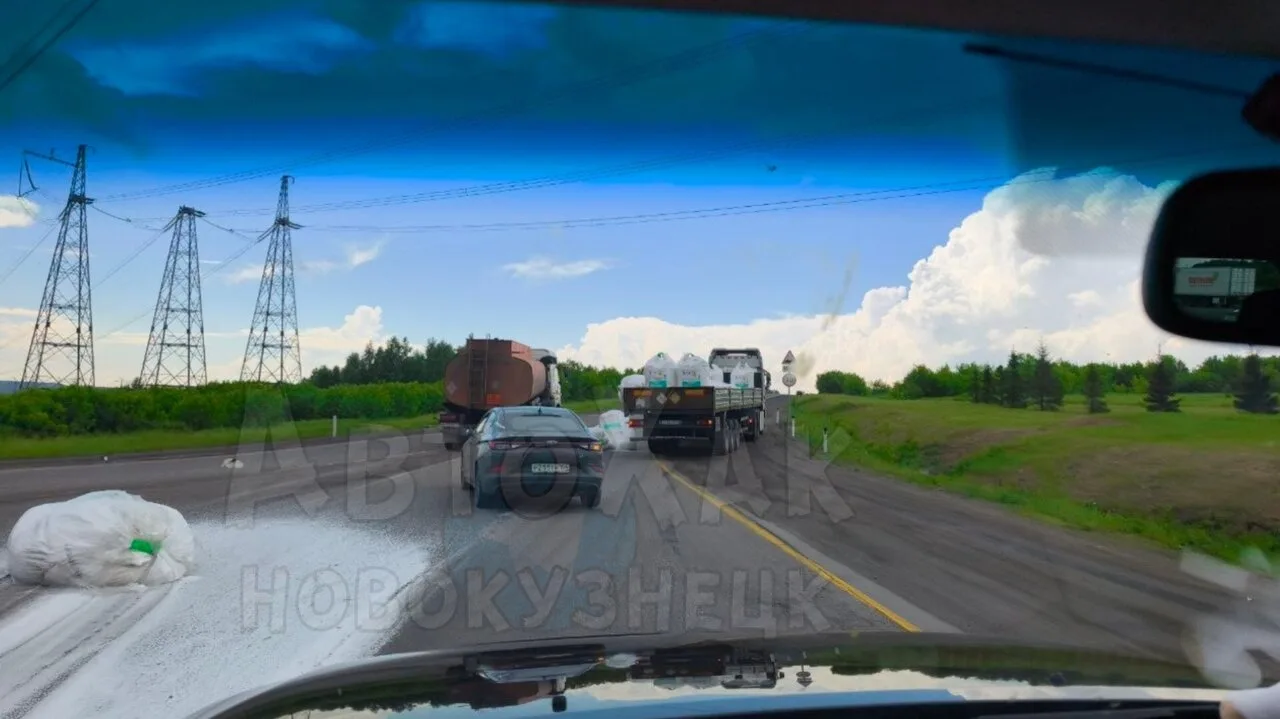 Фура уронила мешки ,на трассе Новокузнецк-Прокопьевск 32К-2.

Предложить новость📝

Подпишись на
Дтп