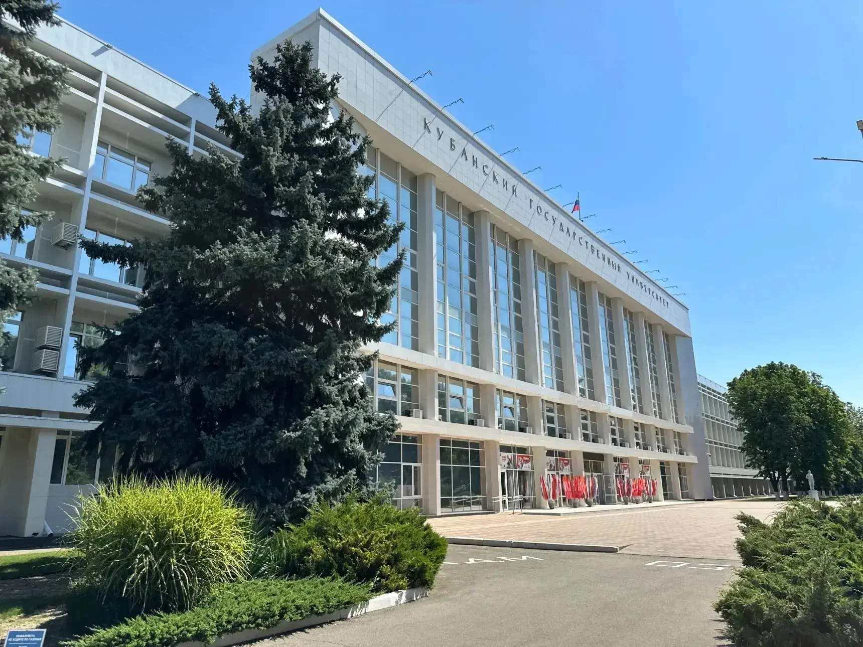 👨🏻‍🎓Российские вузы перейдут на новую систему образования с 1 сентября 2026 года.  В неё входит:  🔹 