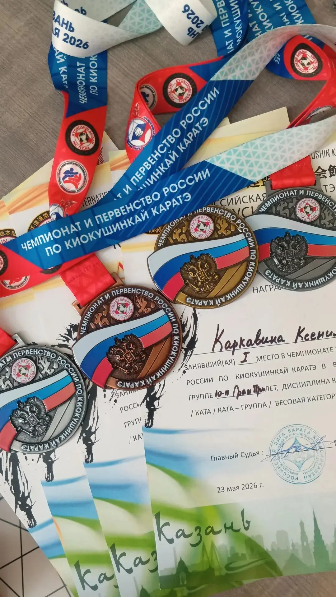 23 мая в городе Казань прошел чемпионат России по всестилевому каратэ киокушинкай. Ученица 4 А класс