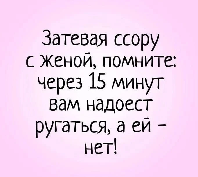 Наш телеграм: https://t.me/votetoprikol90