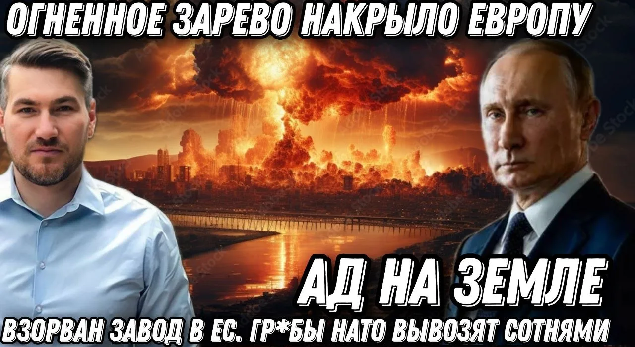 Изображение 1 к публикации «Мисливец Егор»