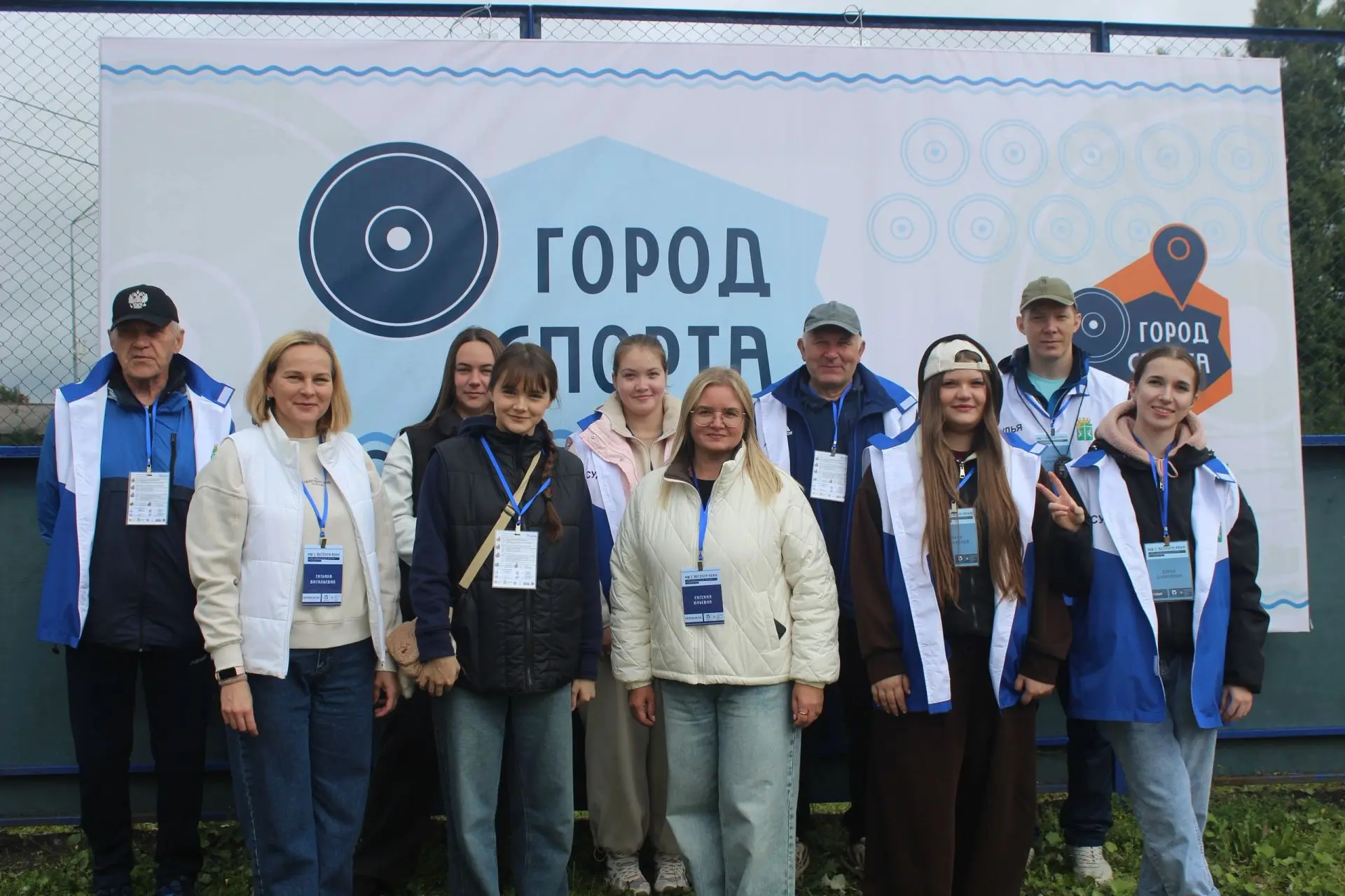 🔥 Друзья, фестиваль спорта Поветлужья завершён. Остались только яркие эмоции, лёгкая п...