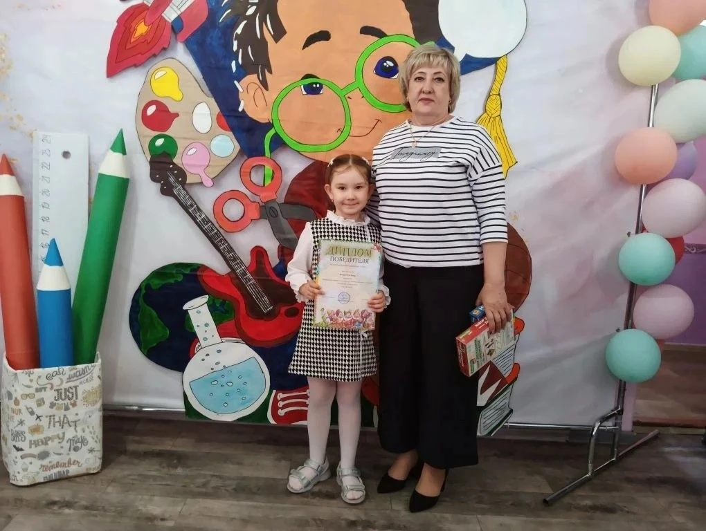 🏆 АННА БАСАРГИНА — ПОБЕДИТЕЛЬ ОЛИМПИАДЫ «ГНОМ»! 🌟                                    ...